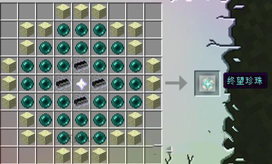 我的世界无尽贪婪模组手机版