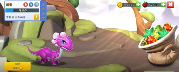 萌龙大乱斗360版本