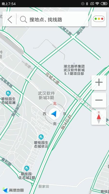 亿连骑行最新版 亿连骑行官方版