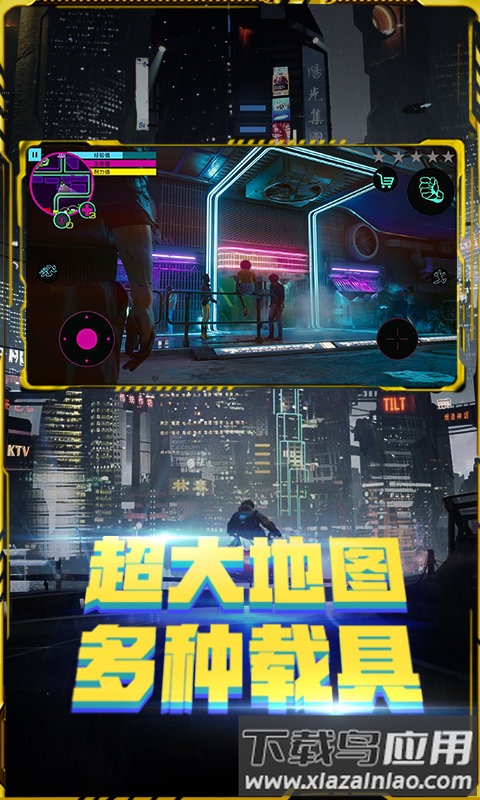 黑暗武装手机版下载