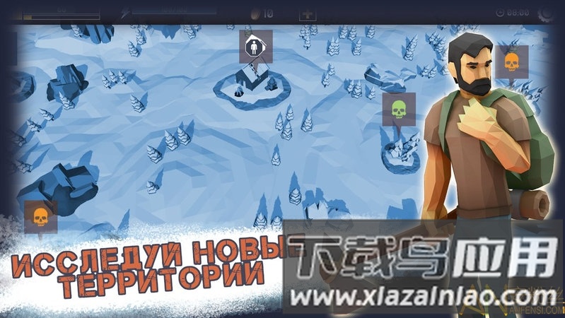 黑暗冬季手游截图