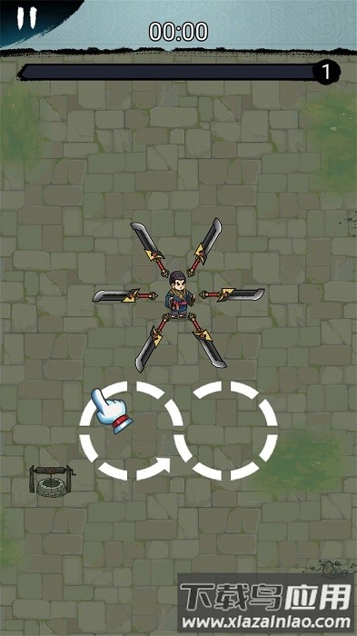 鸠摩智的飞刀游戏最新版截图3