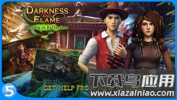 黑暗与火焰4汉化版