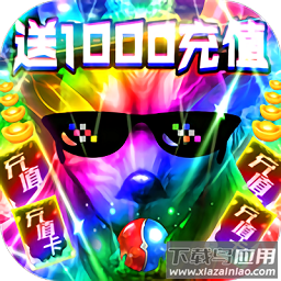 万古至尊手游最新版截图1