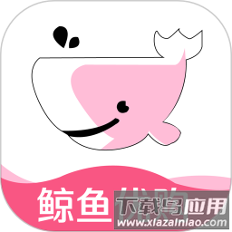 鲸鱼优购截图1