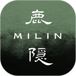 鹿隐弥林app(鹿隐云艺书画课堂)