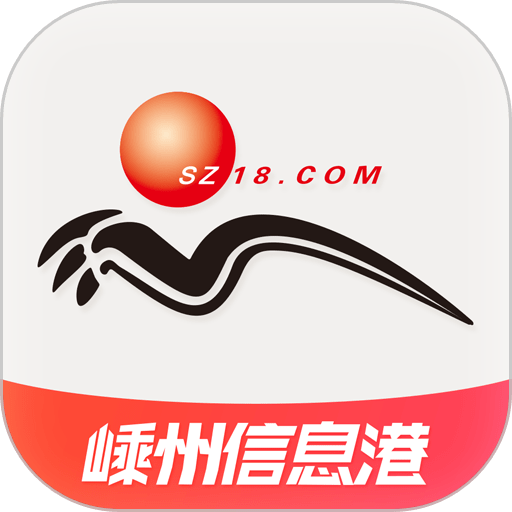 嵊州信息港app