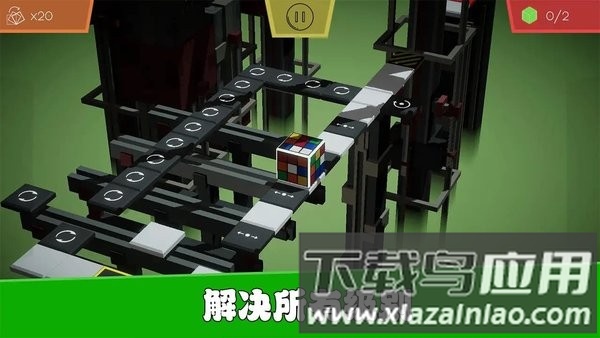魔方碎片免费版