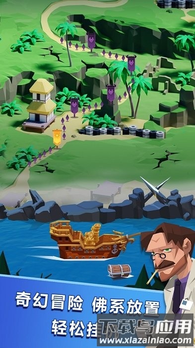 魔块战争正式版下载