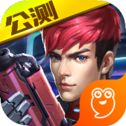 英雄枪战九游客户端