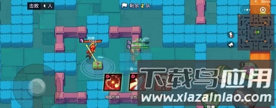 魔斗战境最新版截图