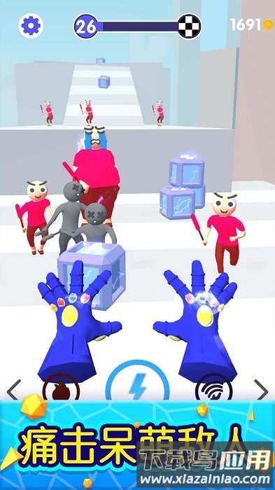 魔力大师游戏截图