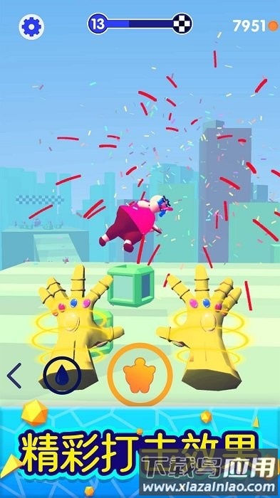 魔力大师游戏截图