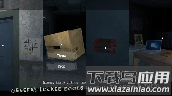 鬼医院中文版最新版截图1