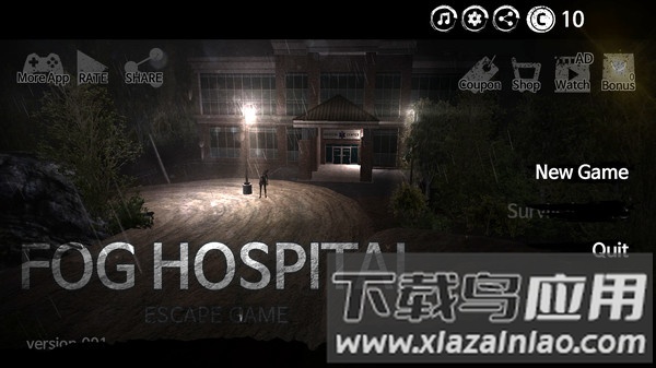 鬼医院中文版最新版截图2