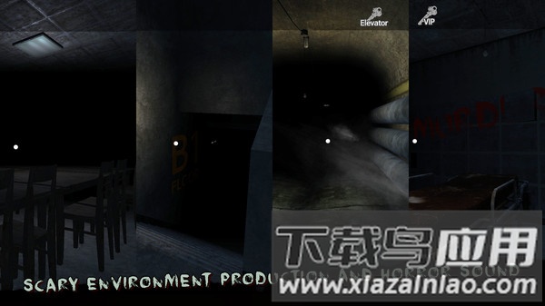 鬼医院中文版最新版截图3