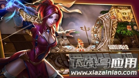 魔幻之诗游戏截图1