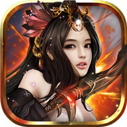 神魔变游戏