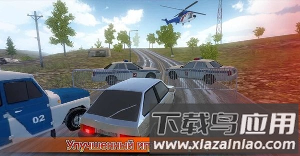 高级驾驶模拟器手机版
