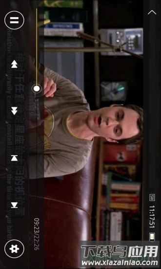 魔力视频手机版最新版截图1