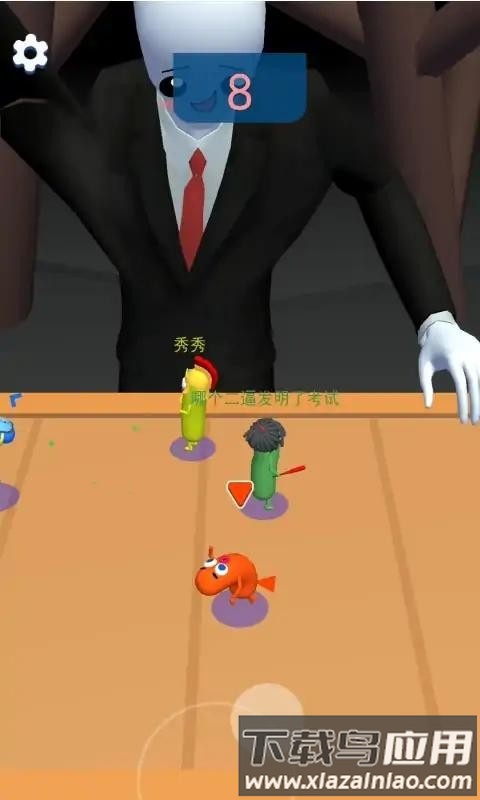 鬼马乐园手机版最新版截图3