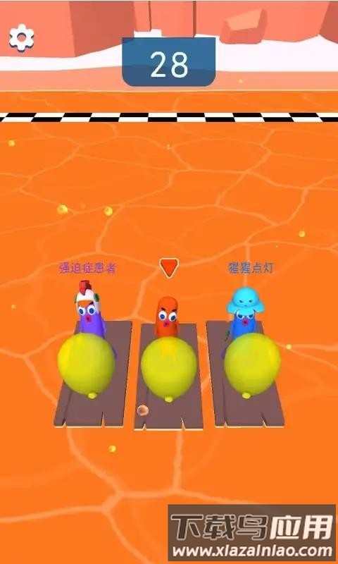 鬼马乐园手机版最新版截图4