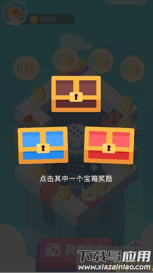 骰子英雄官方正版(Dice Heroes)截图