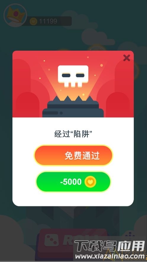 骰子英雄官方正版(Dice Heroes)截图