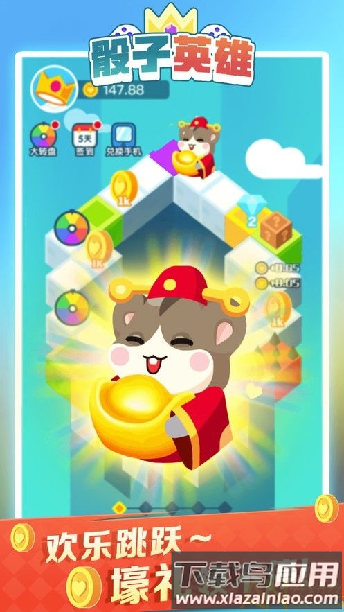 骰子英雄官方正版(Dice Heroes)截图