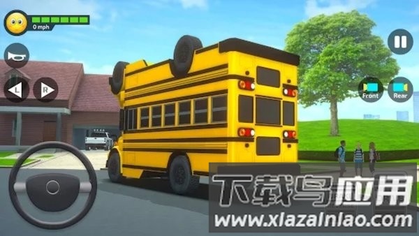 高中校车模拟游戏(School Bus Simulator Driving)最新版截图3