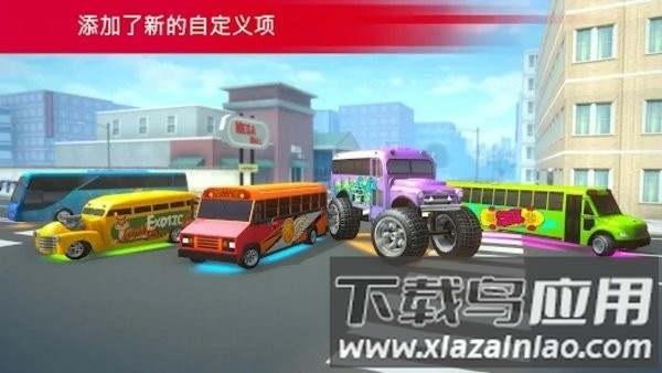 高中校车模拟游戏(School Bus Simulator Driving)最新版截图4