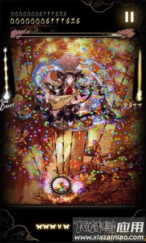 食魂徒无限生命版下载