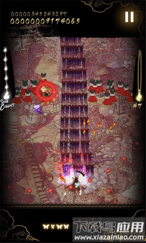 食魂徒破解版(Shikhondo - Soul Eater)最新版截图1