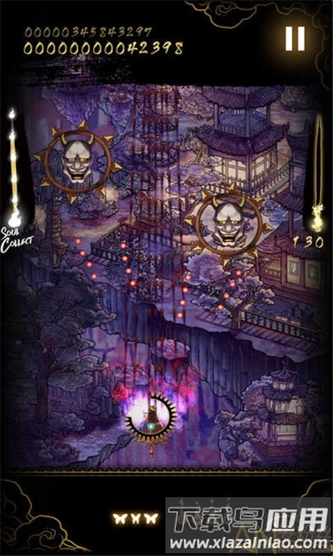 食魂徒破解版(Shikhondo - Soul Eater)最新版截图3