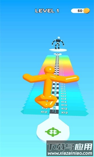 高个子跑手游最新版截图1