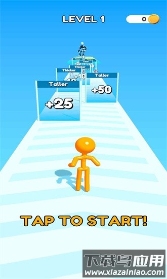 高个子跑手游最新版截图2