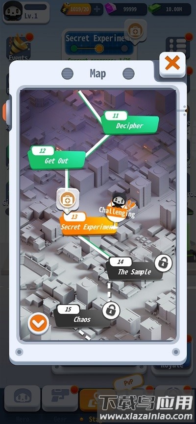 骨头特工重生游戏(Agent Bone: Reborn)最新版截图1