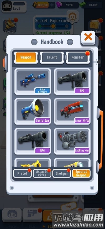 骨头特工重生游戏(Agent Bone: Reborn)最新版截图2