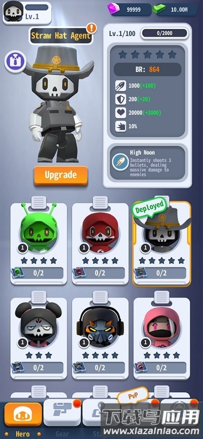 骨头特工重生游戏(Agent Bone: Reborn)最新版截图3