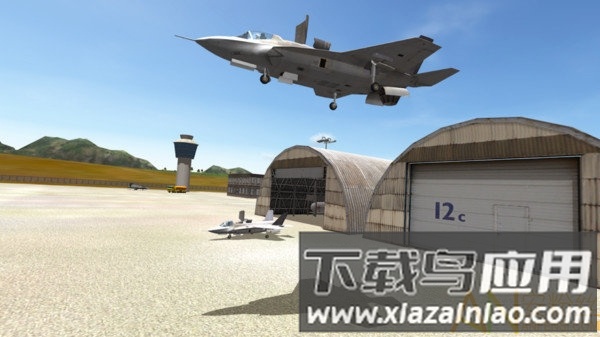 飞行驾驶舱破解版最新版截图2