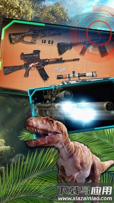 骑恐龙模拟器手机版最新版截图2
