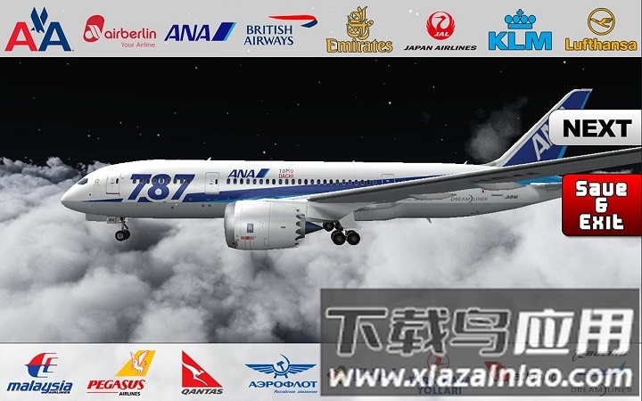 飞行模拟787手机版截图3