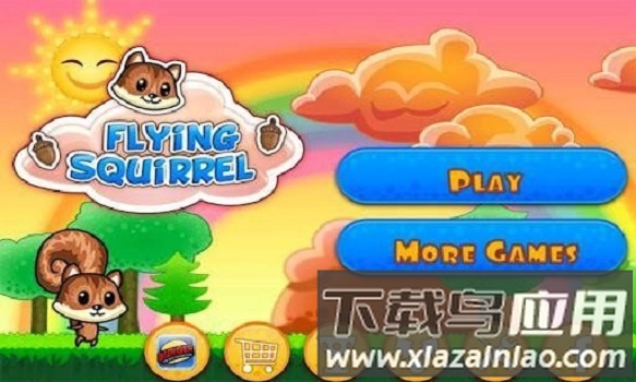 飞行小松鼠手机版下载