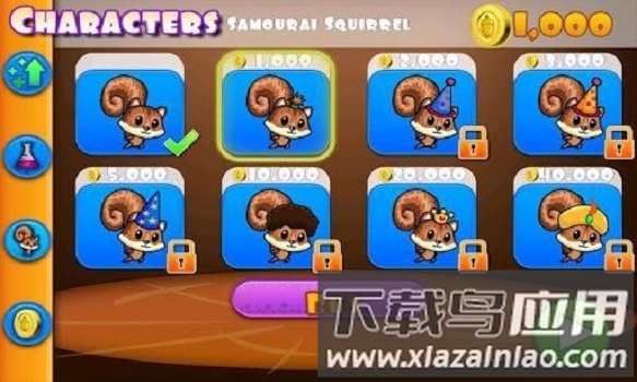 飞行小松鼠游戏截图