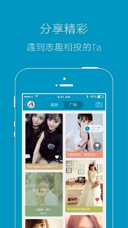 慈溪网论坛官方版最新版截图1