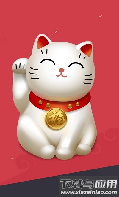 飞猫网盘app(飞猫盘)截图1