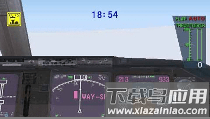 飞机go游戏最新版截图3