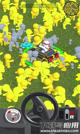 驾驶与粉碎官方版截图