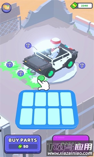 驾驶与粉碎官方版截图