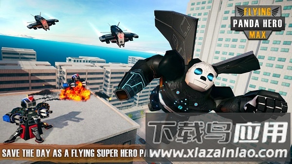 飞天熊猫机器人手游截图